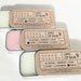 All Natural Lip Balms in Tin Container (Cherry, Blue Raspberry, Vanilla, and Peppermint)