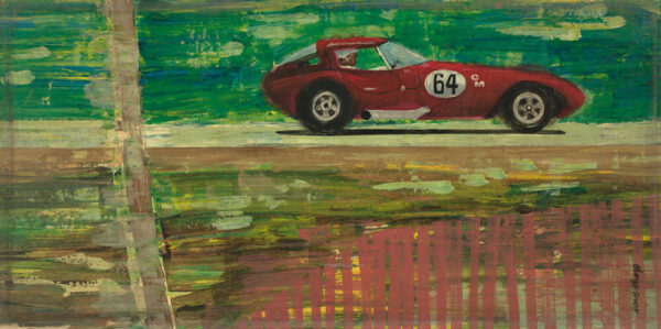 Racecar 64 – Giclee Art Print
