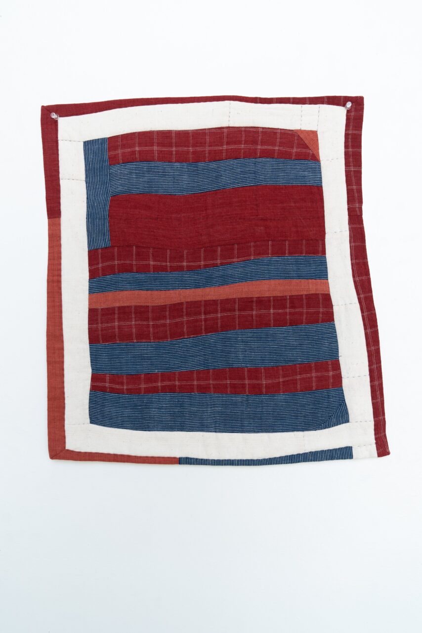 Horizontal Stripe Quilt – Shop Iowa