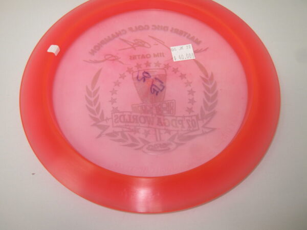 Jim Oates Signature Disc from 2007