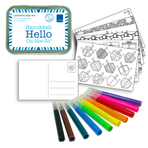 Hanukkah Hello On-the-Go Kids Gift Postcard Play Set